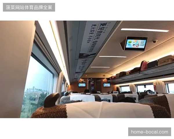 京沪高铁沿线基站容量升级能否承载世界杯期间海量赛事内容交互